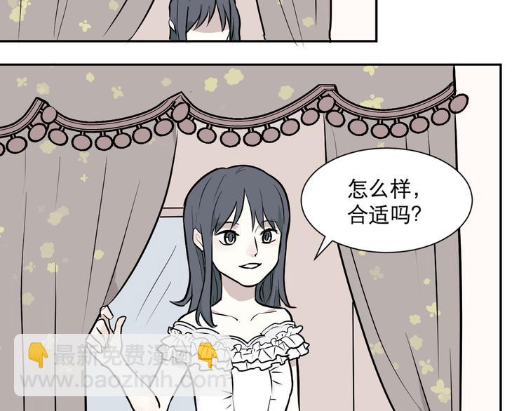第57话 再生 349