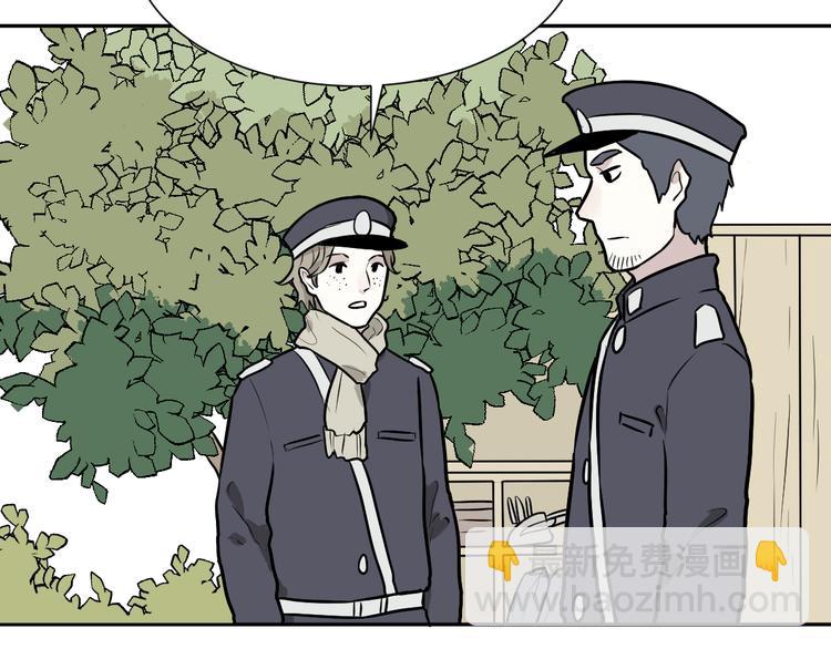 第57话 再生 35