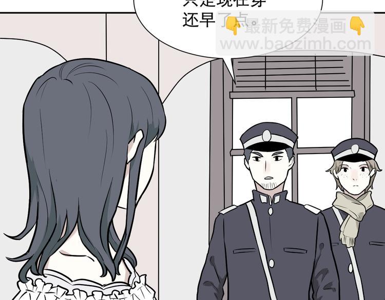 第57话 再生 355