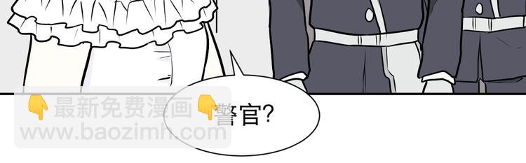 第57话 再生 356