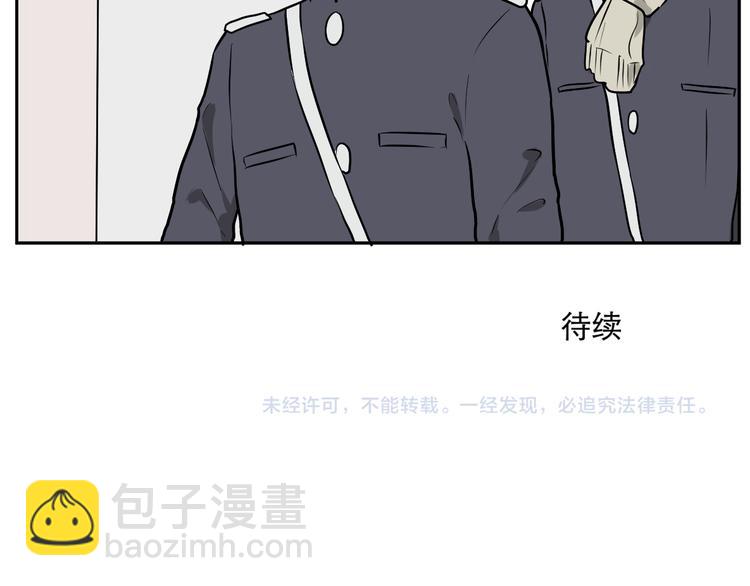 第57话 再生 358