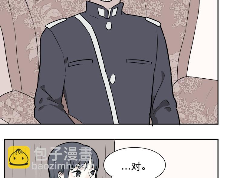 第58话 再生 411