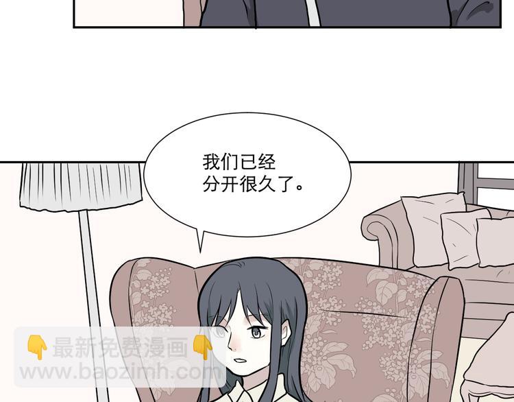 第58话 再生 414