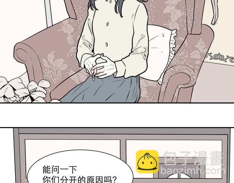 第58话 再生 415
