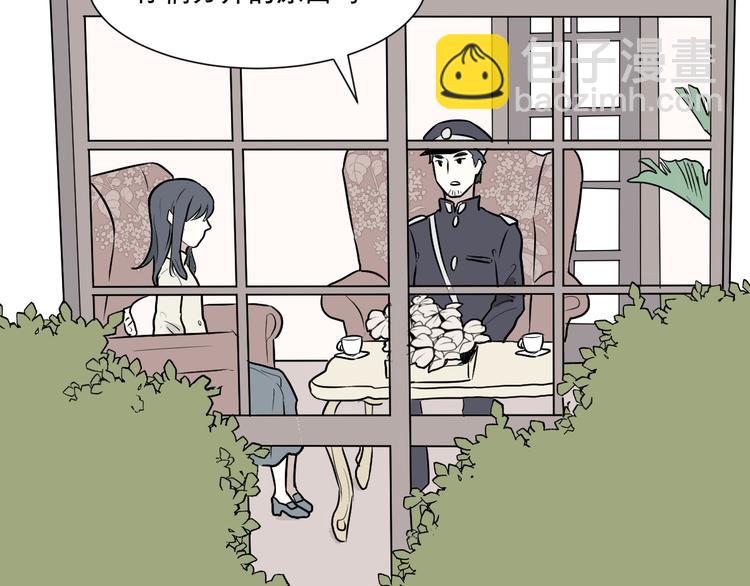 第58话 再生 416