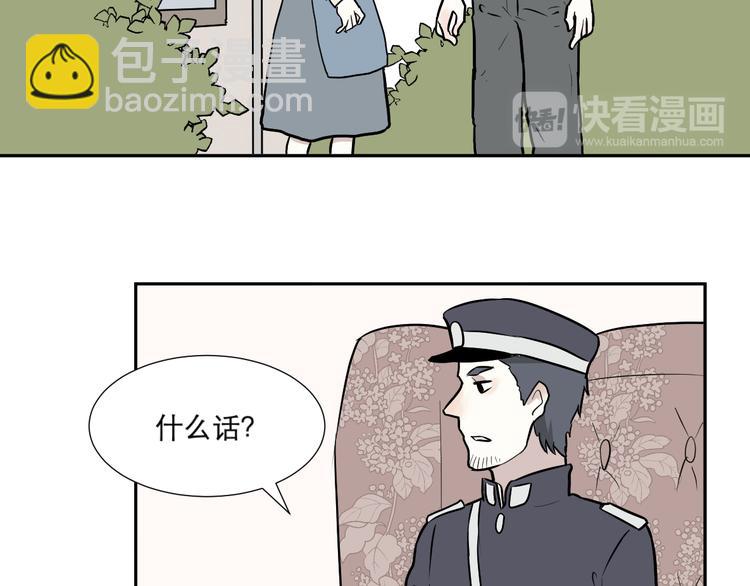 第58话 再生 420