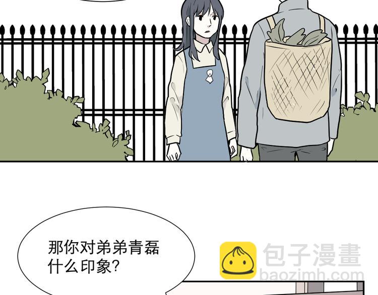 第58话 再生 423