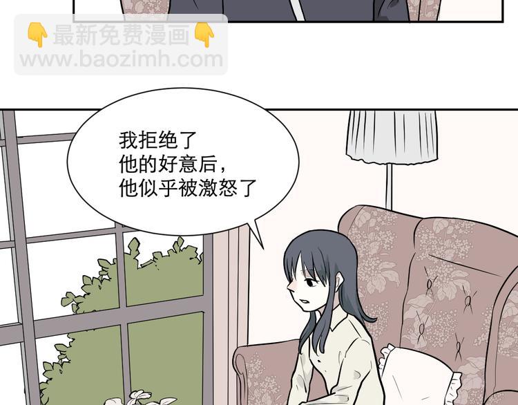 第58话 再生 427