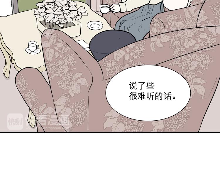 第58话 再生 428