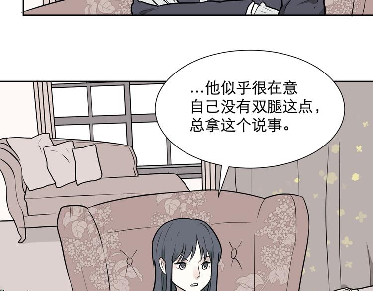 第58话 再生 433