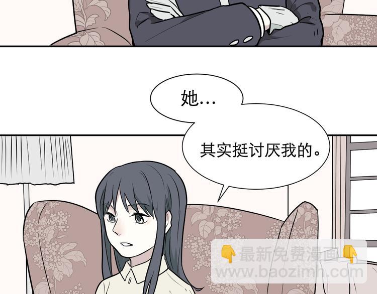 第58话 再生 439