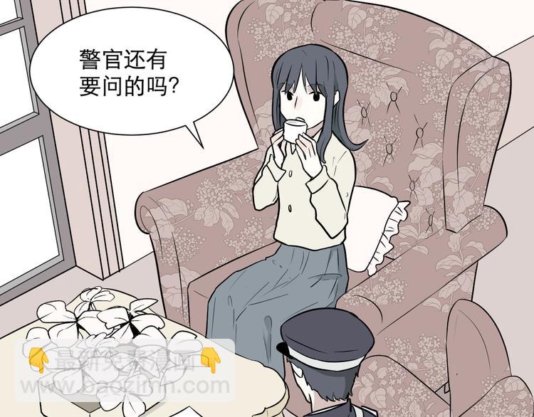 第58话 再生 442