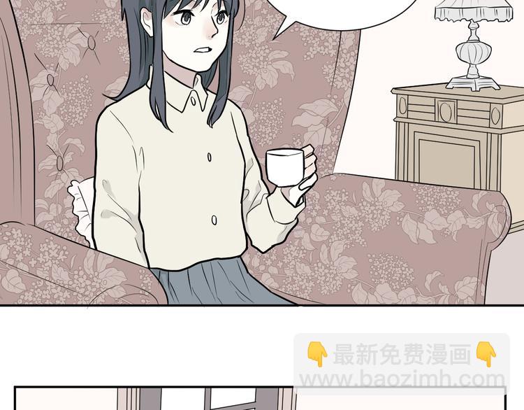 第58话 再生 445