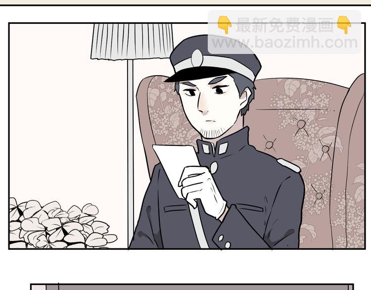 第58话 再生 45