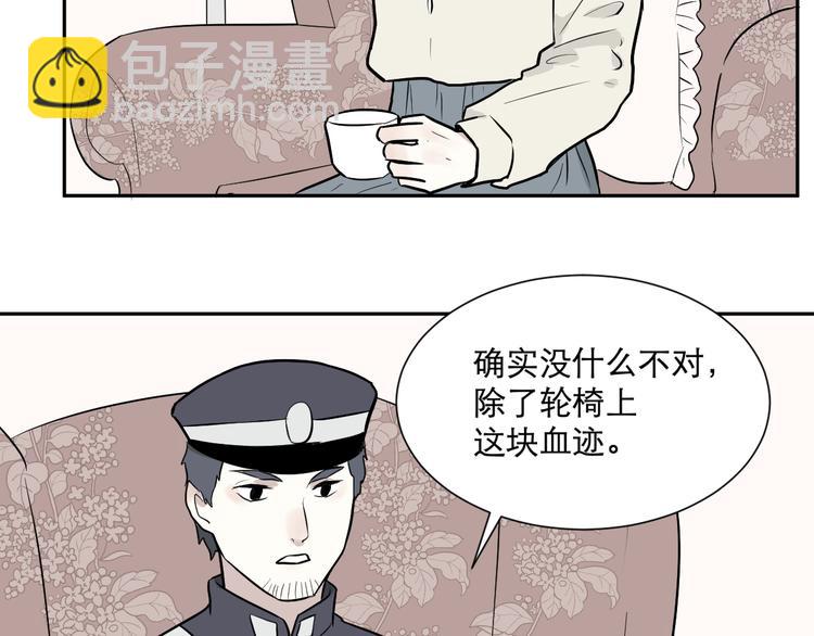 第58话 再生 454