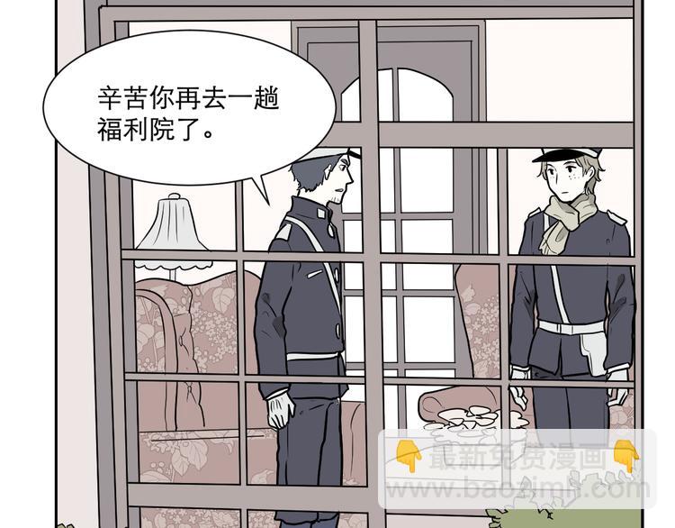 第58话 再生 46