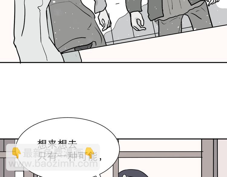 第58话 再生 469