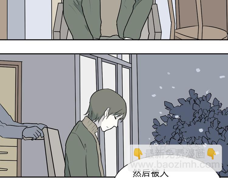 第58话 再生 472