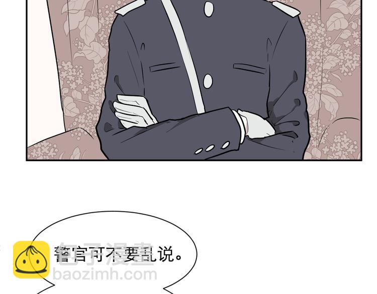 第58话 再生 484