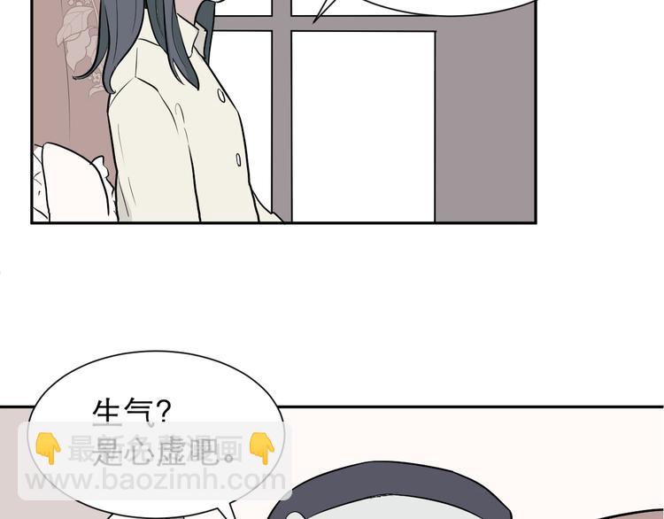 第58话 再生 490