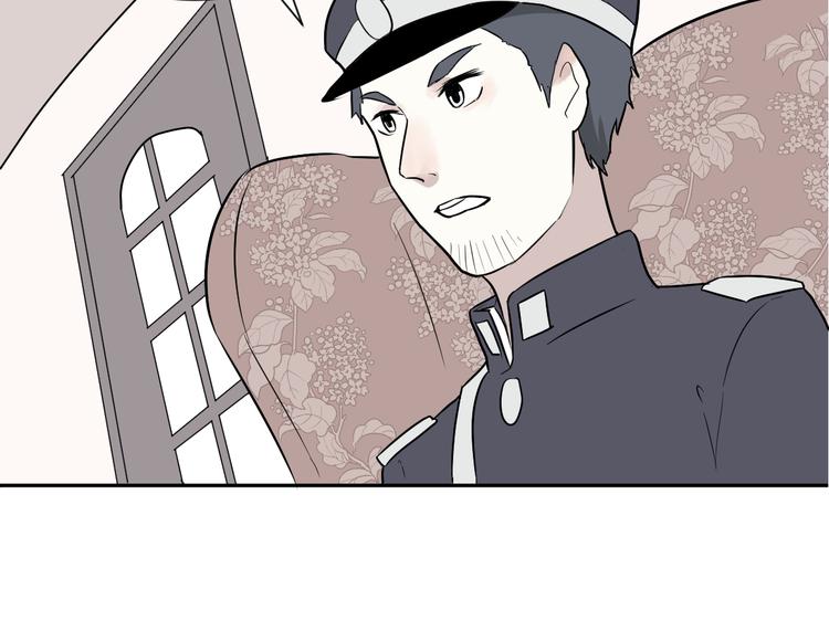 第58话 再生 491