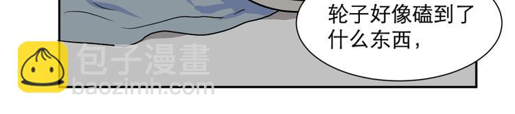 第60话 再生617