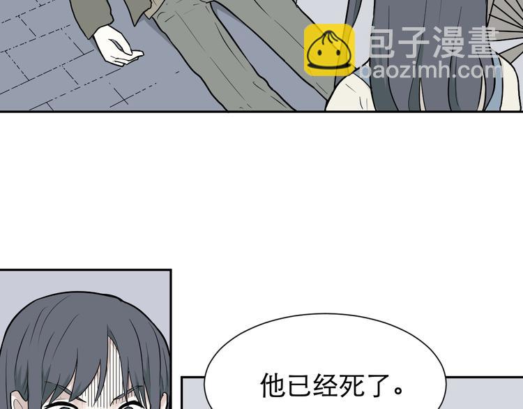 第60话 再生619