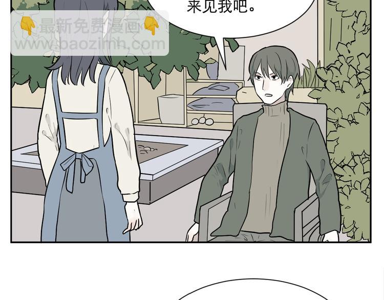 第60话 再生62