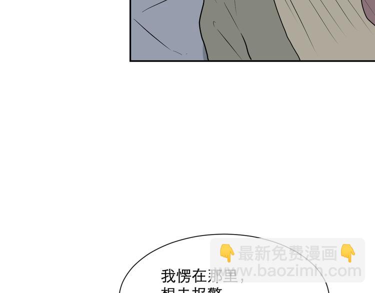 第60话 再生621