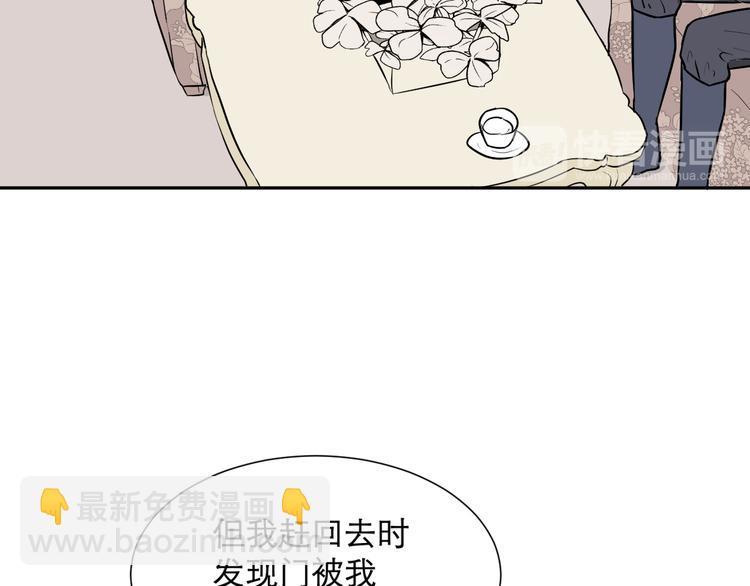 第60话 再生623