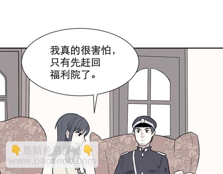 第60话 再生625