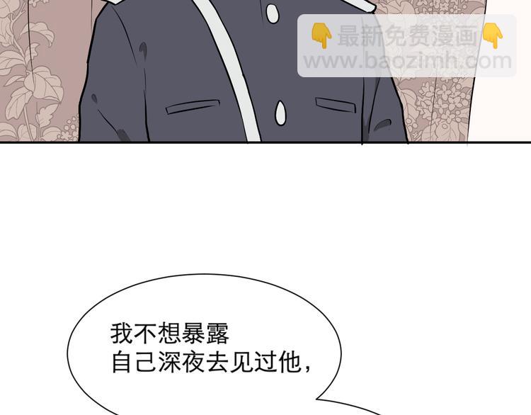 第60话 再生628