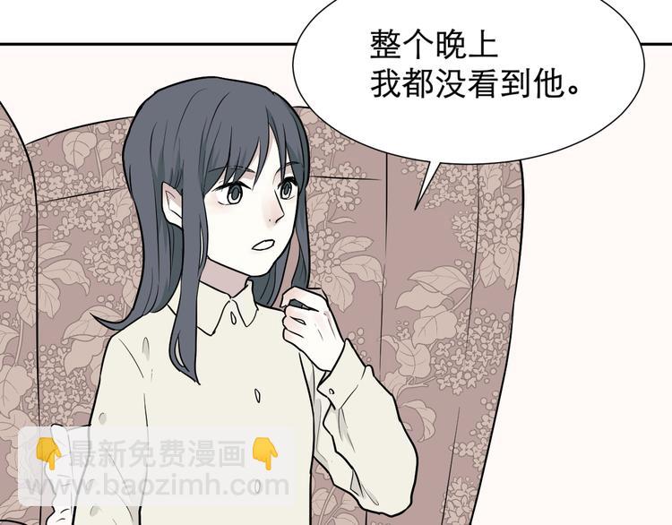 第60话 再生634