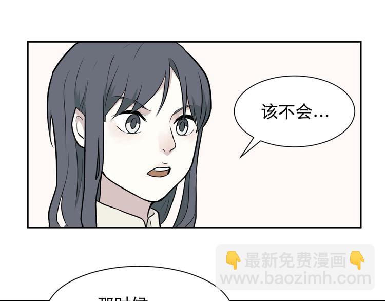 第60话 再生636