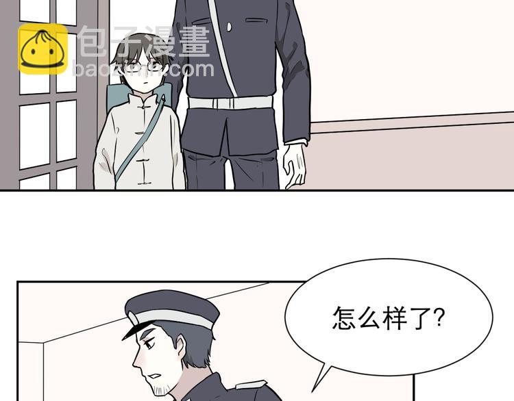 第60话 再生643