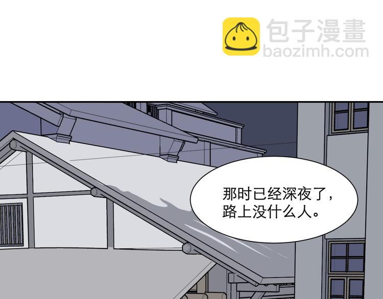 第60话 再生65