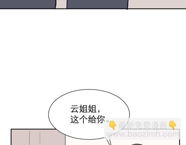 第60话 再生650