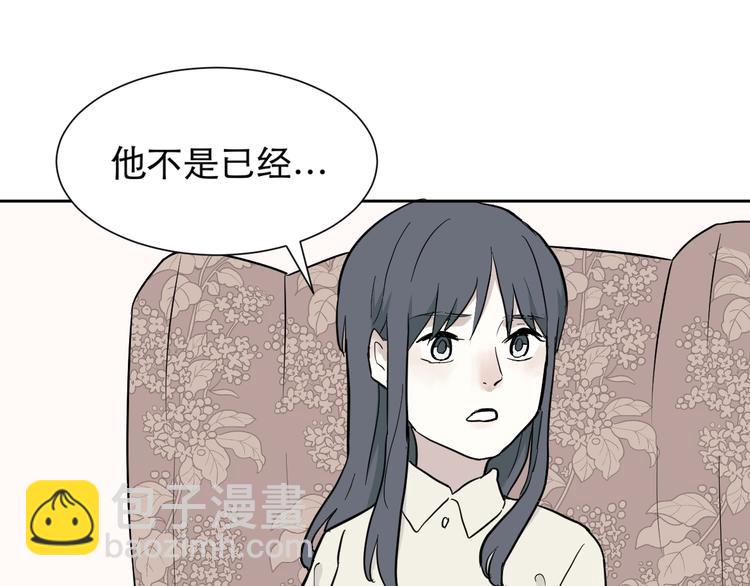 第60话 再生657