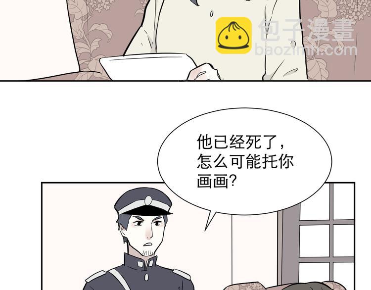 第60话 再生658