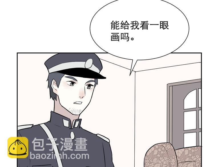 第60话 再生668