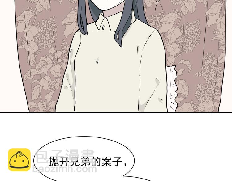 第60话 再生678