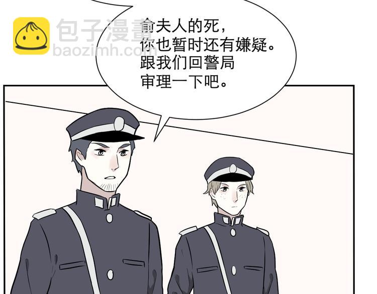 第60话 再生679