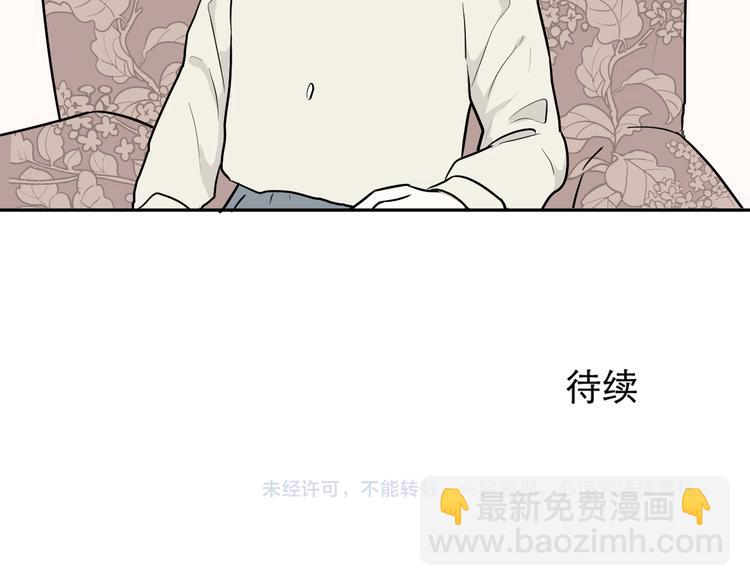 第60话 再生682