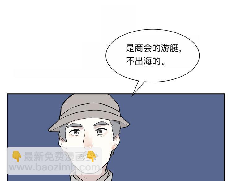 第62话 再生8100