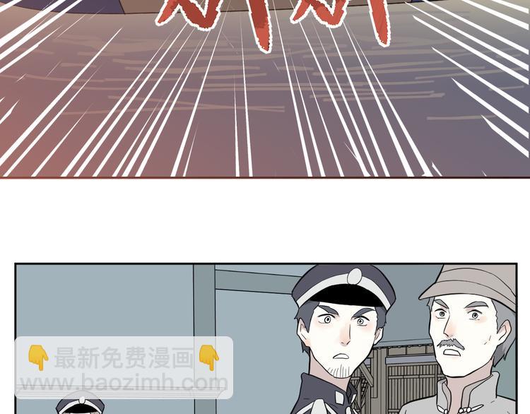 第62话 再生8109