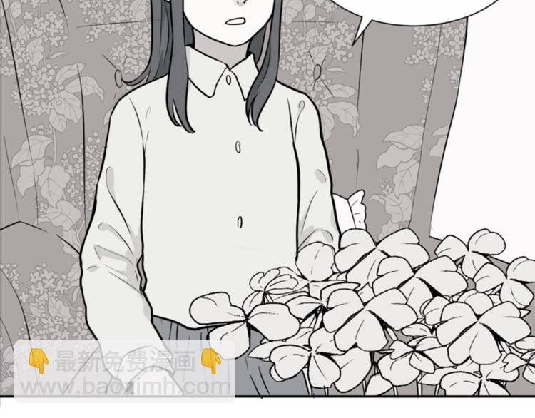 第62话 再生829