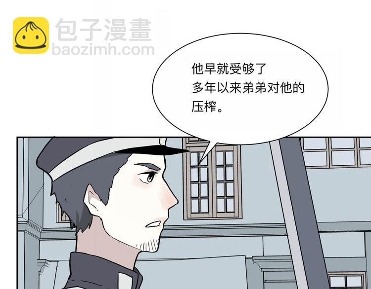 第62话 再生838