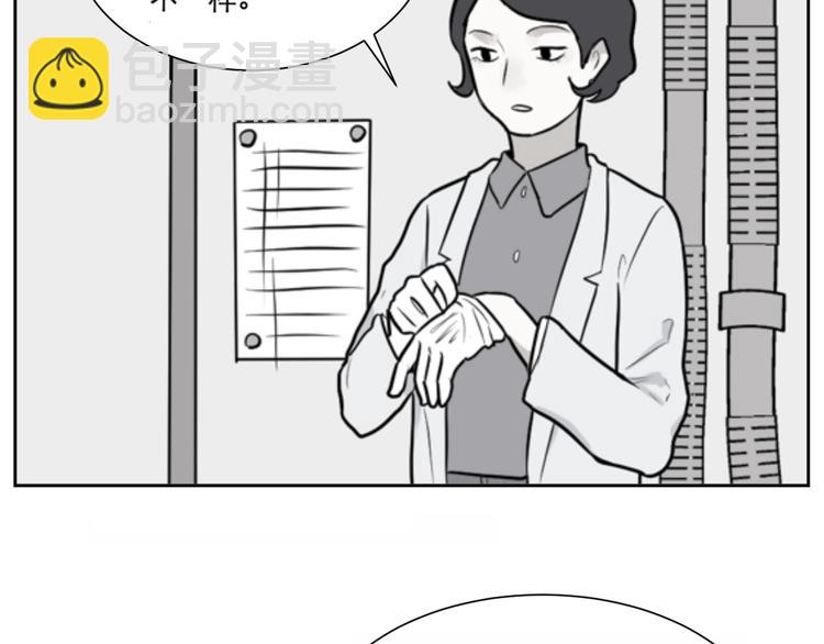 第62话 再生843