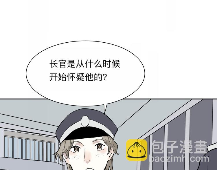 第62话 再生863