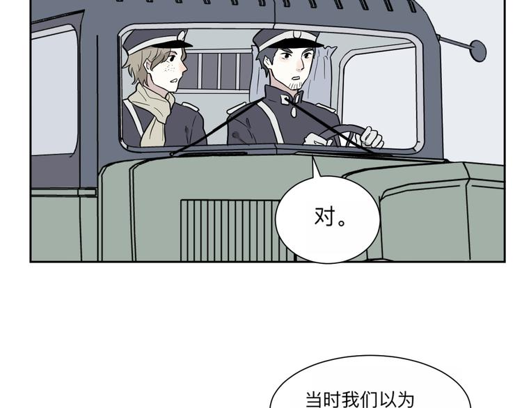 第62话 再生867